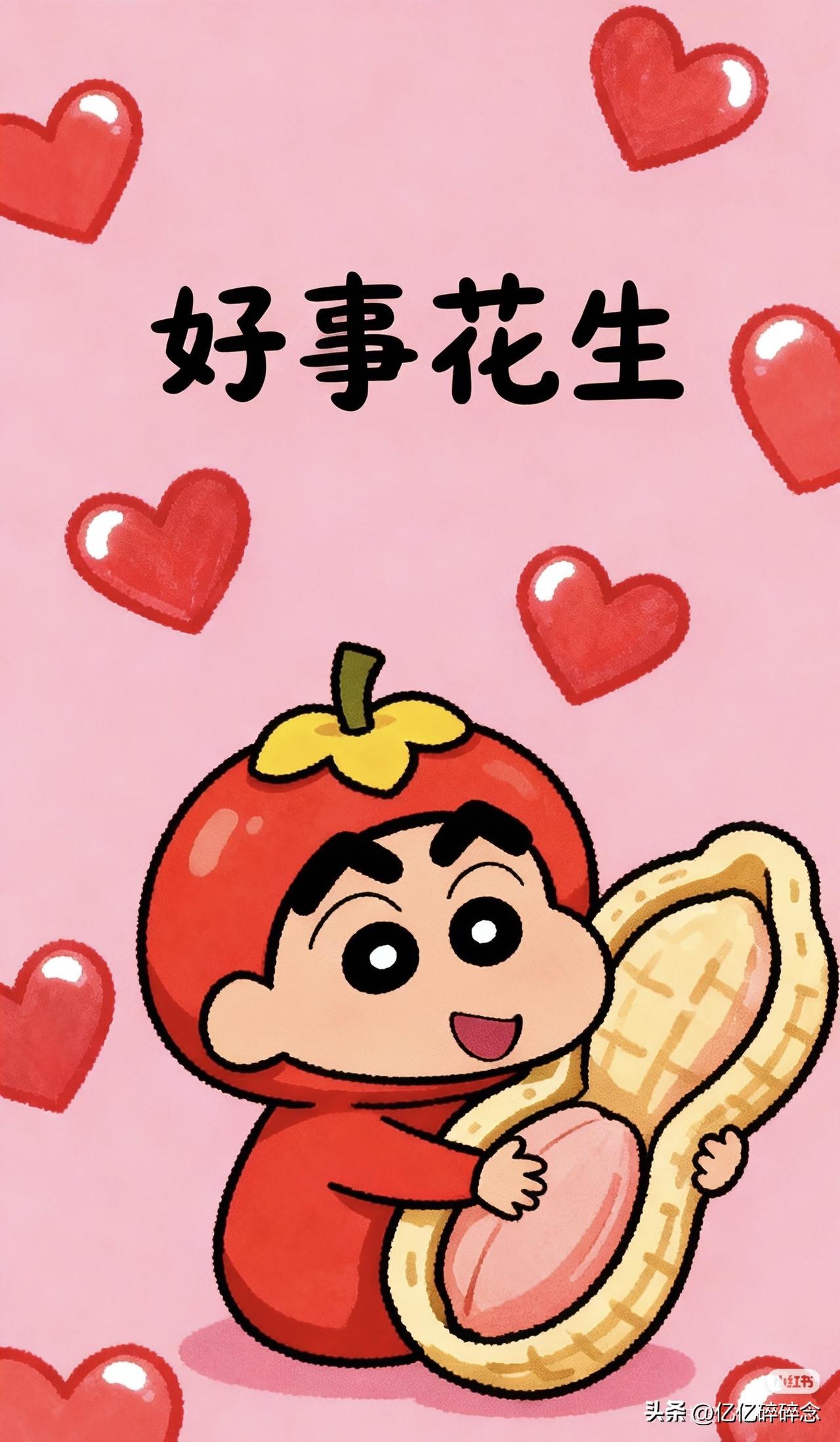 今天，明天，后天，哪一天最重要