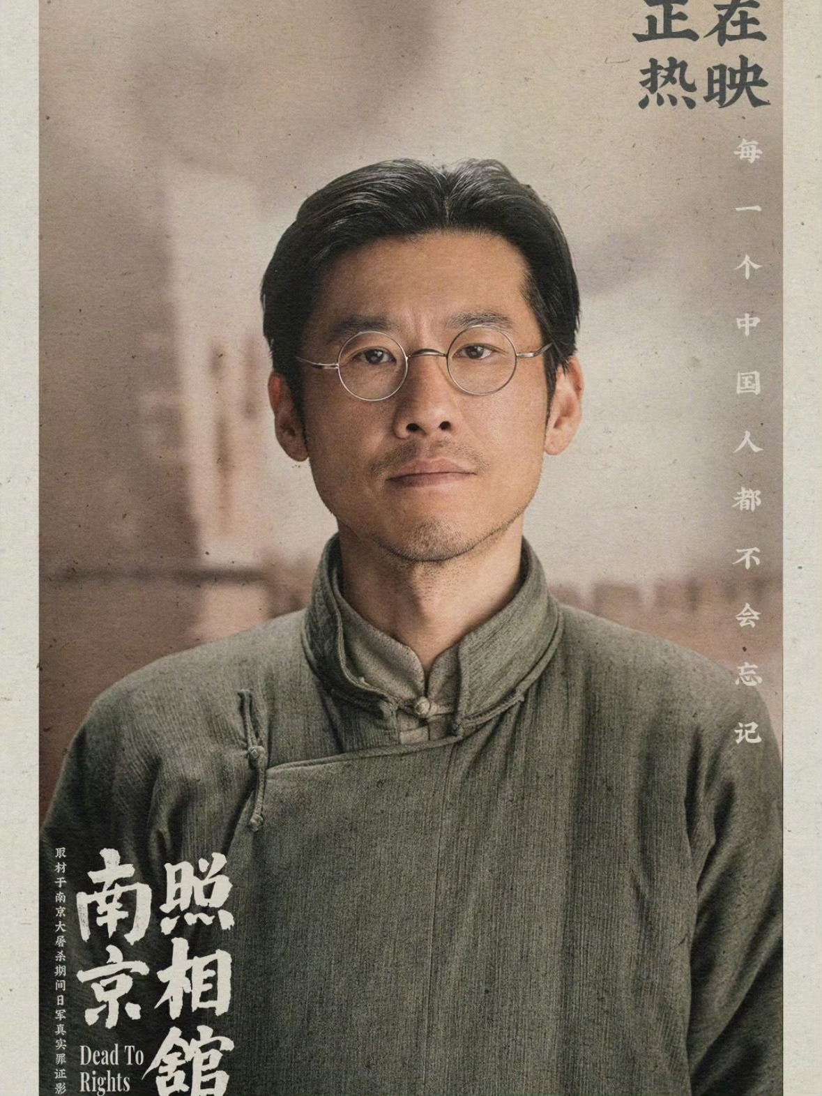 王骁百花奖最佳男配恭喜王骁，实至名归 