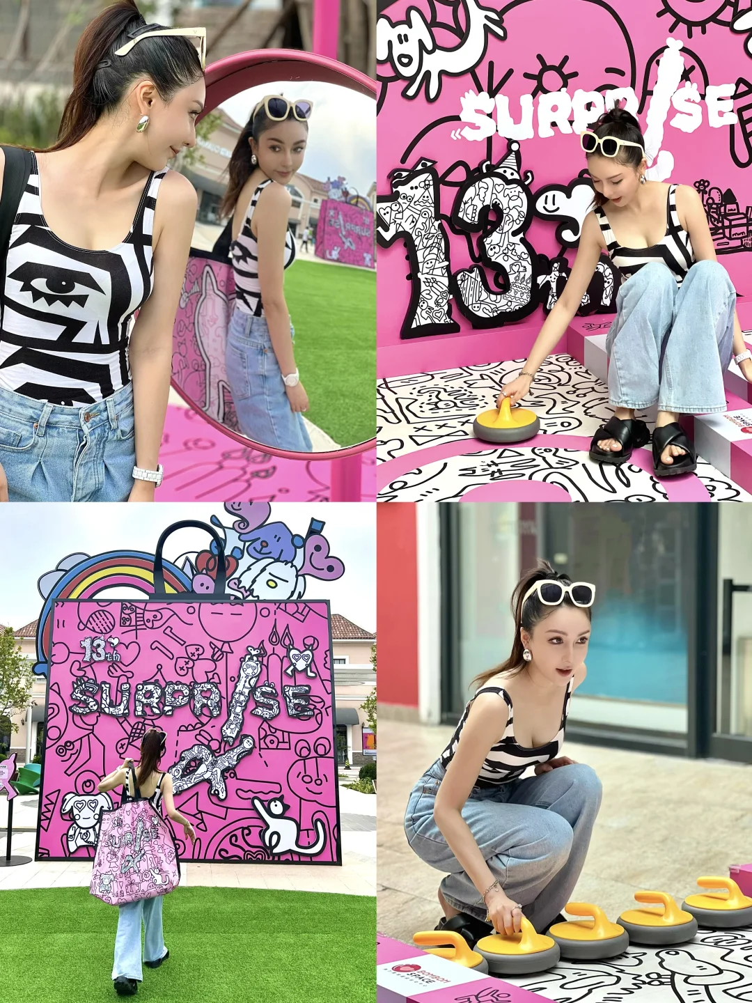 在北京！惊现超大显眼包！