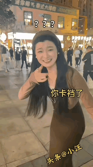 完美记录了闺蜜的尴尬时刻，她会不会一报还一报啊？