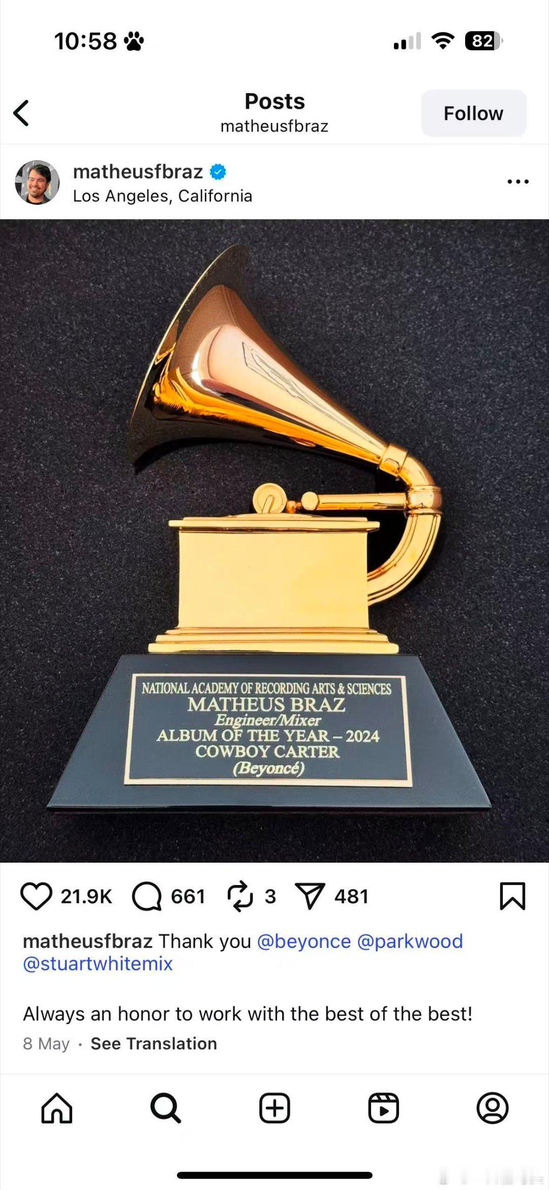 檀健次 谈健次全英文甜嗓直戳心巴，节奏一响直接被甜晕！没想到他还包揽制作出品，业