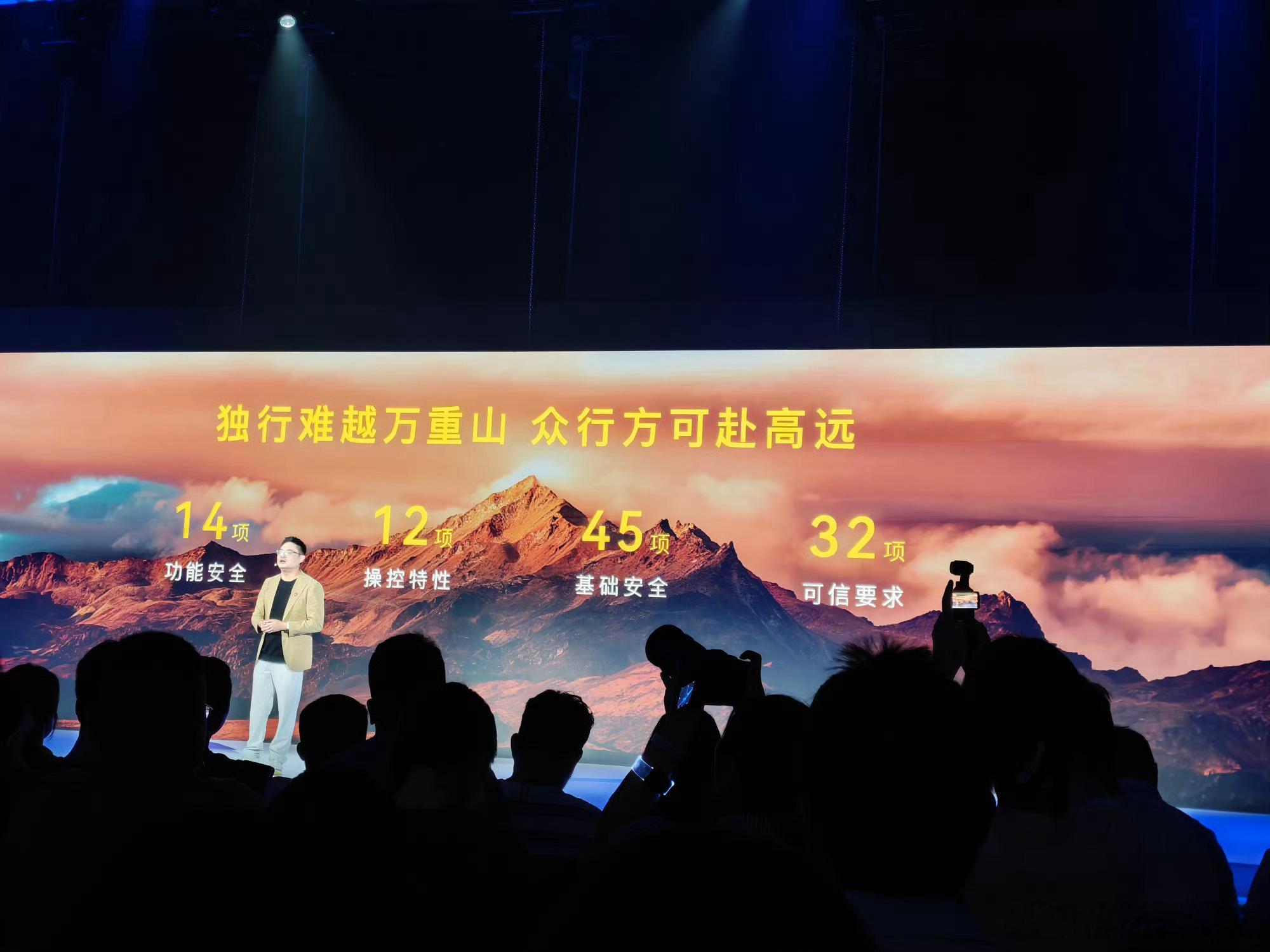 埃安超级纯电Ray7正式亮相华系适合年轻人的车来了埃安Ray7这次真的给到我不少