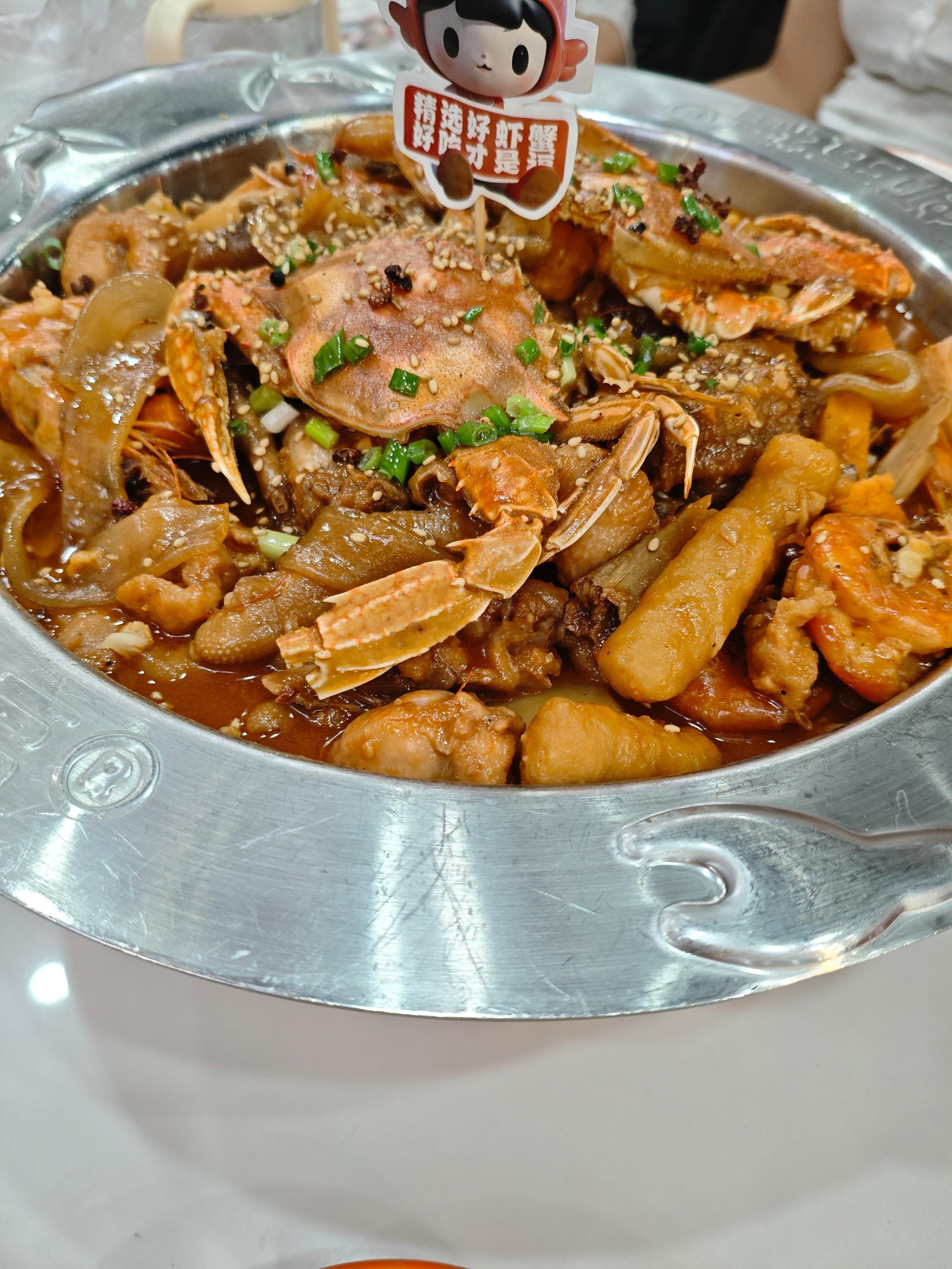 吃个肉蟹煲[馋嘴][馋嘴] ​​​
