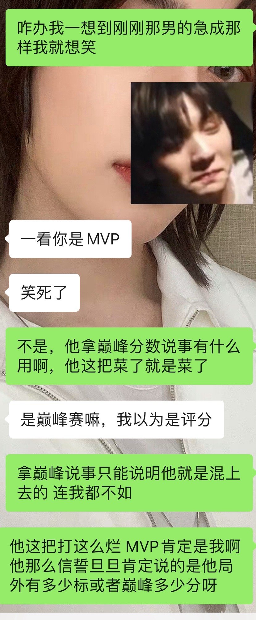 王者荣耀里的彩币蝻还是一如既往地颠覆我的认知，局内有一次我们这边团灭了，然后我就