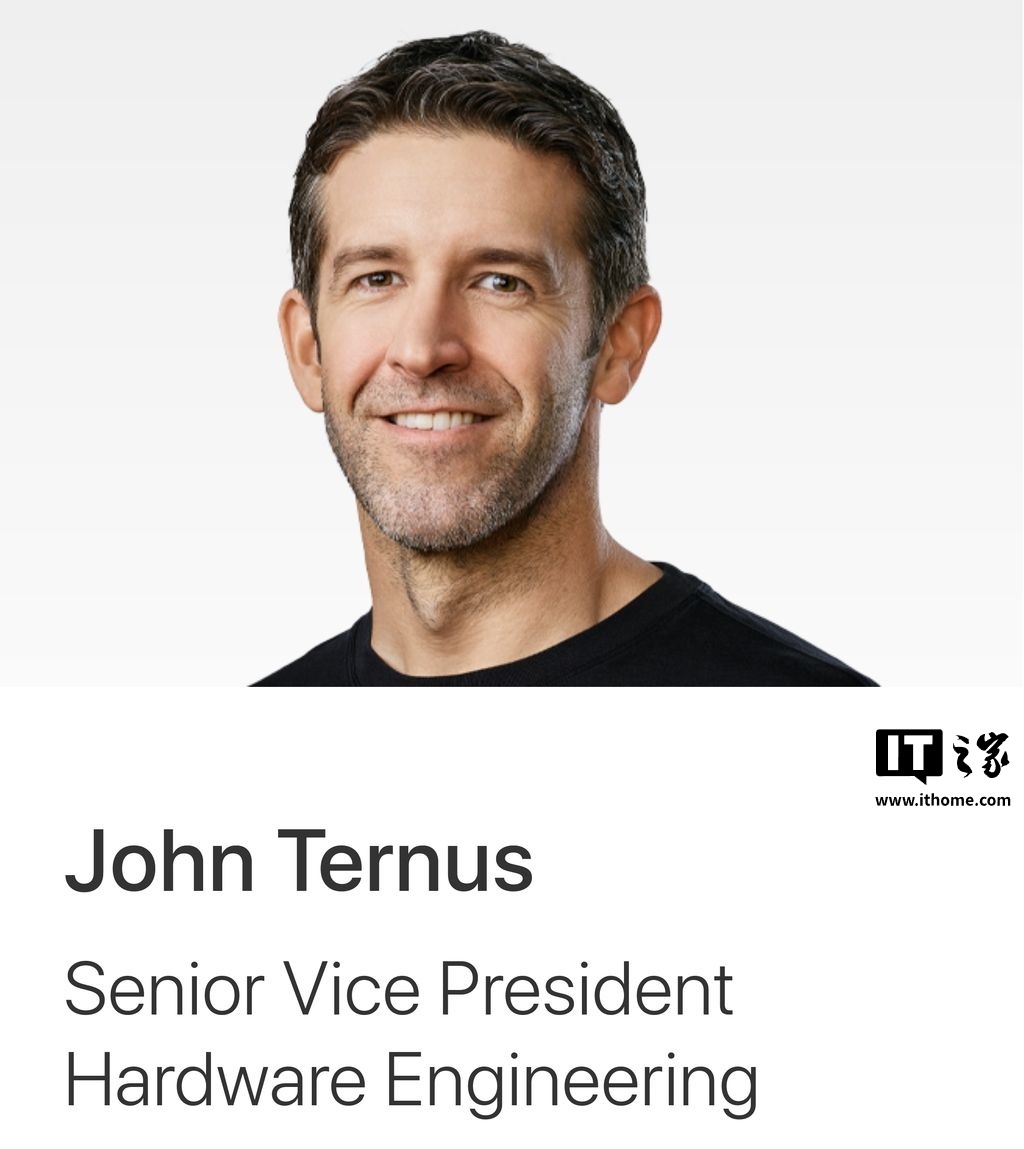 苹果换帅新预测：库克 2026 年交棒后有望转任董事会主席