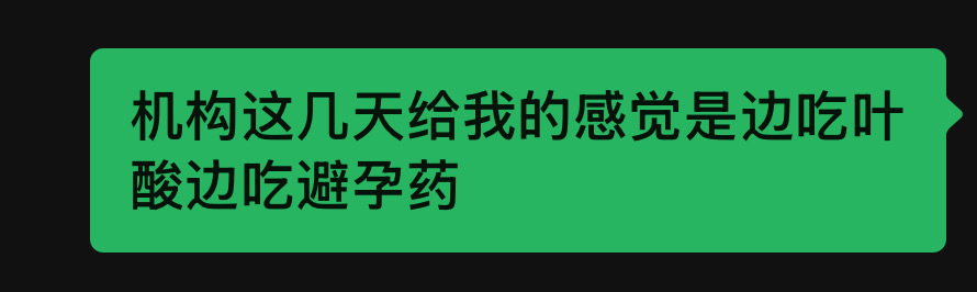 分享图片 
