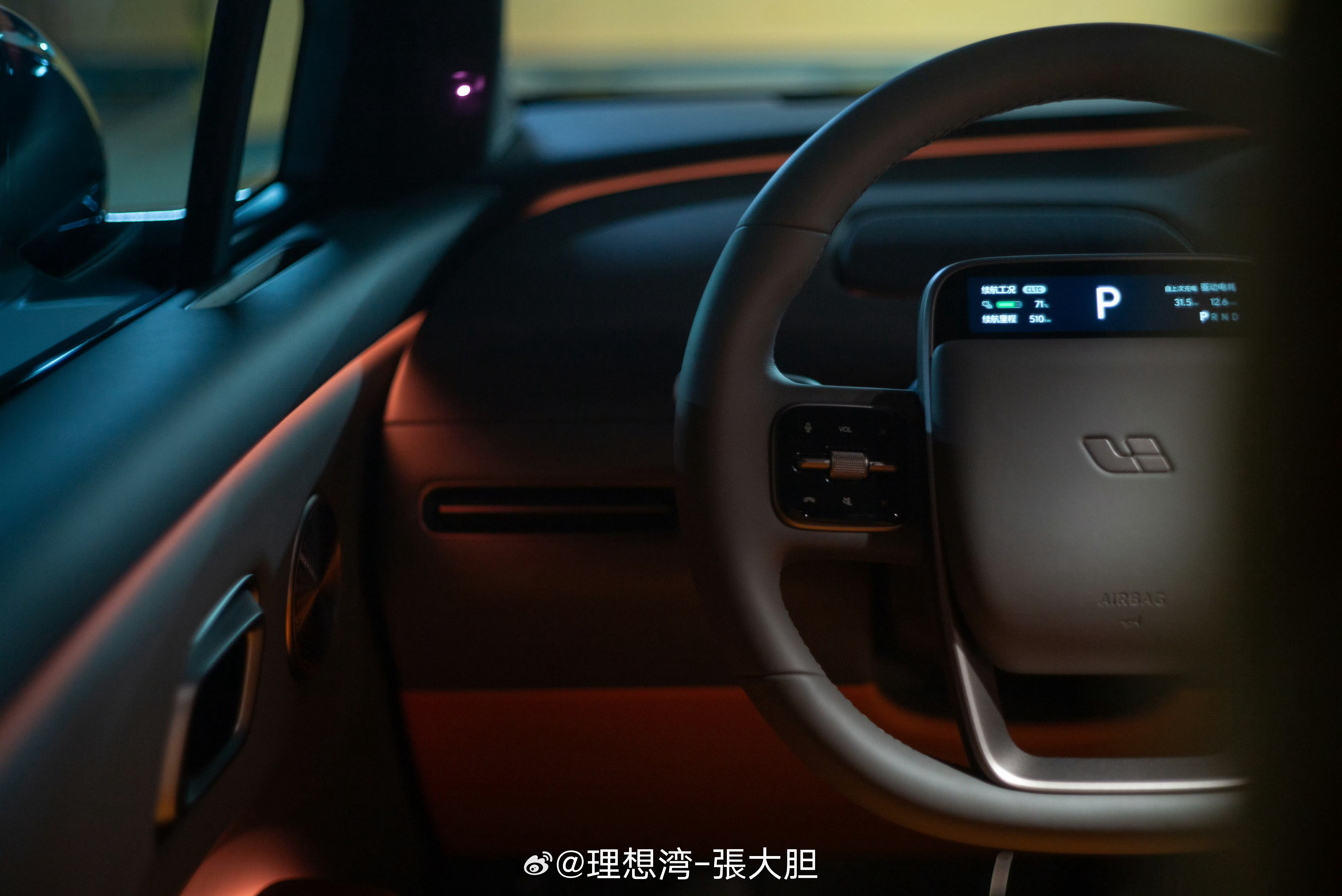 2019年理想ONE 出道的时候：不行不行！脱了裤子放屁……2022年理想L9 
