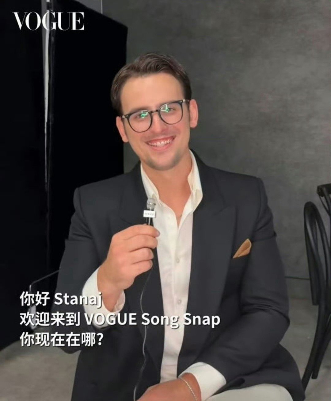 vogue直击歌手2026vogue直击歌手2026！大家状态看起来都非常好，期