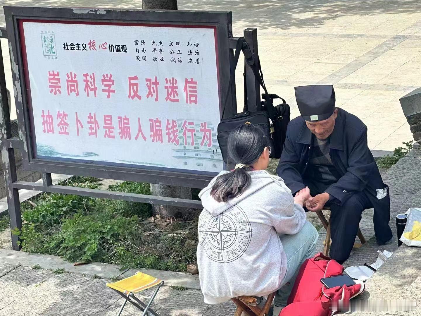 这一定….算得挺准...#大v聊车# ​​​