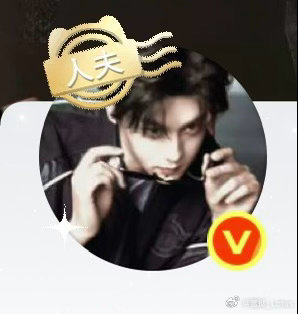 我的妻子在哪里，快来捡我