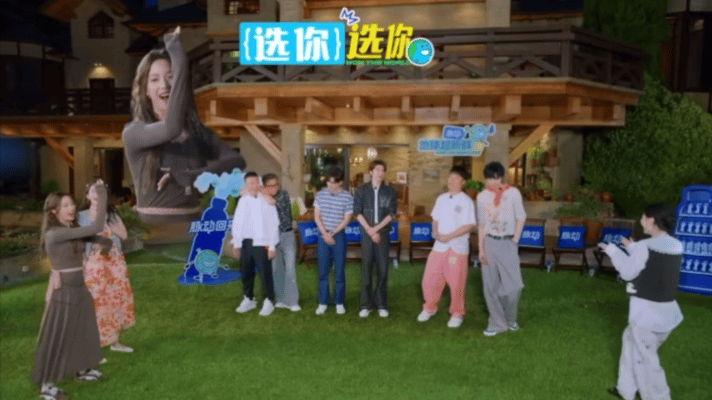 欧阳娣娣不选对的只选帅的 欧阳娣娣选搭档全程高能！和哥哥们互动超欢乐，直到在《地