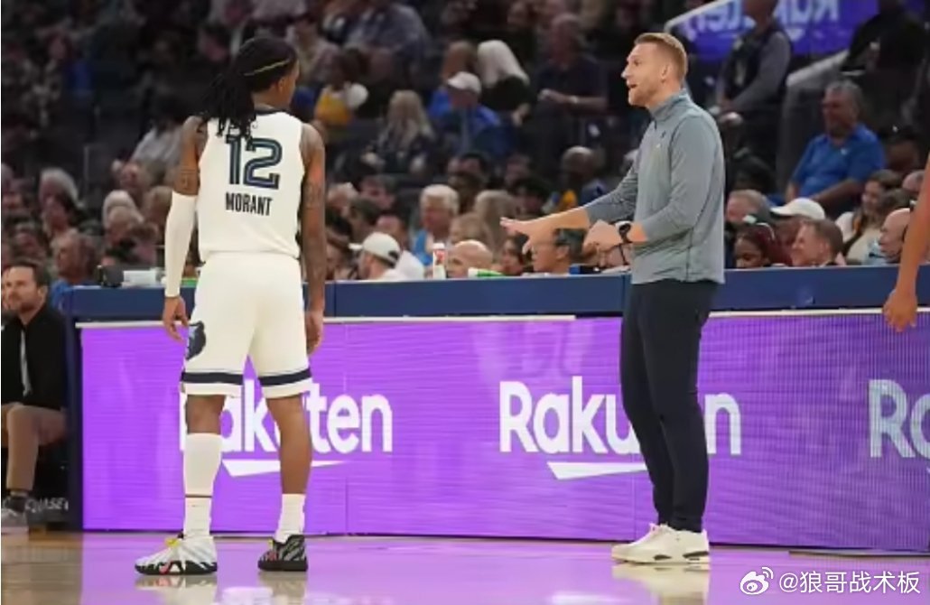 医学专家：莫兰特接受富血小板血浆注射治疗，促进组织愈合3月25日 灰熊官方今天宣