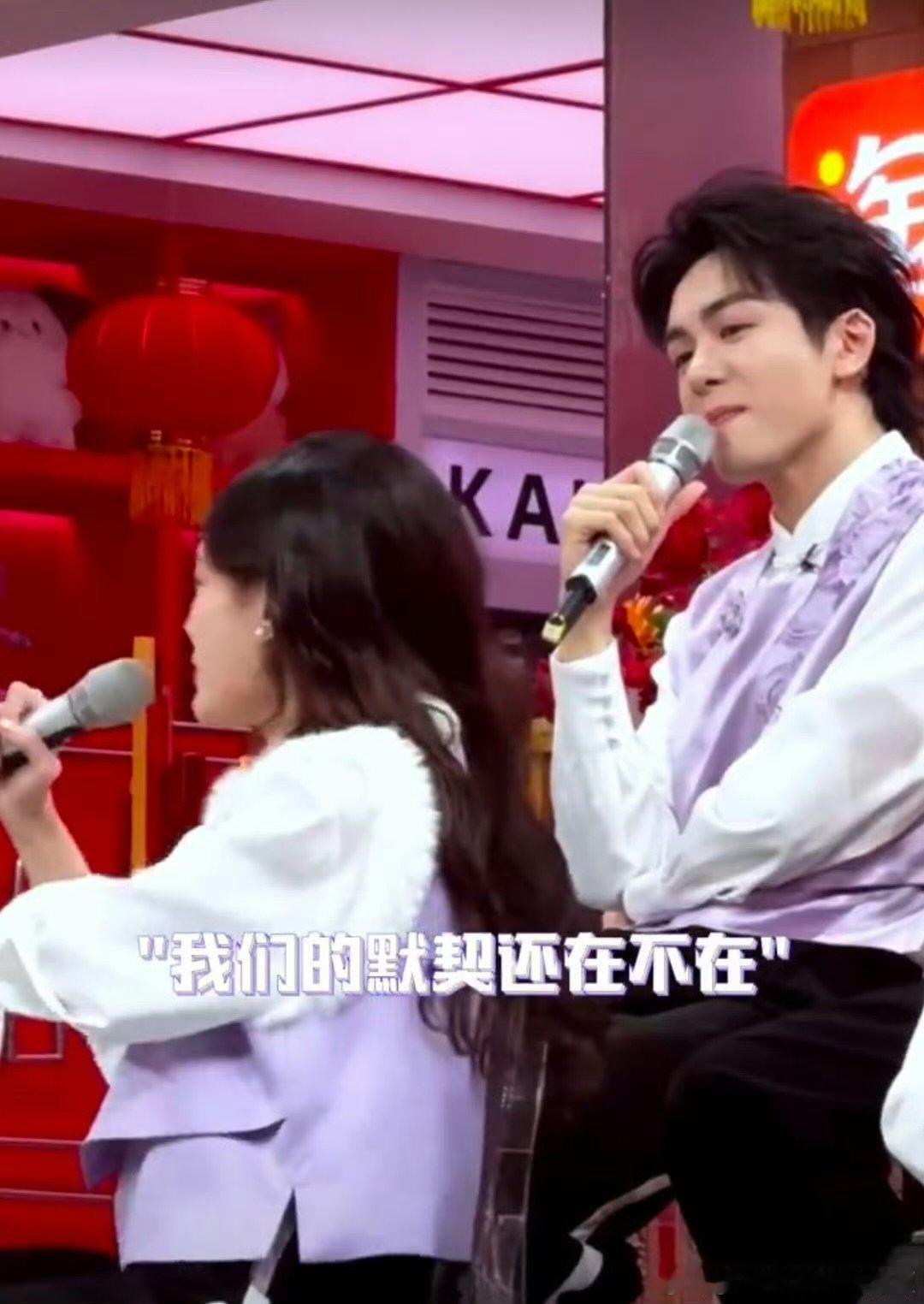 李一桐曾舜晞好强的家属感你好星期六 一句我们的默契还在不在，直接戳中我，太好嗑 