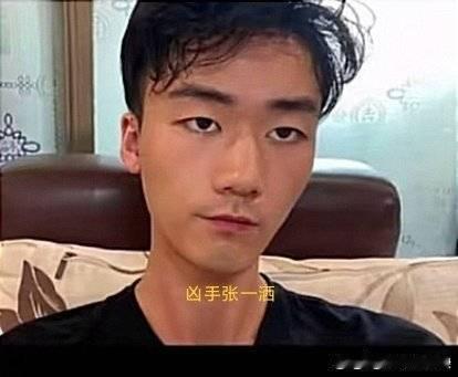 远离五官面部不协调的人，一个人眼睛不好，先打听一下他的原生家庭，不要随意交心 