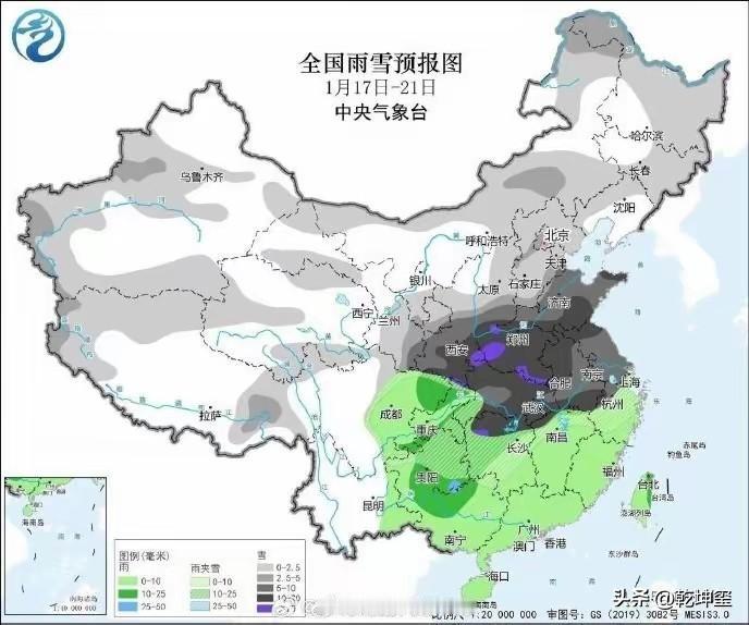 会冻的嘴唇发紫吗？
   这场雪从今天开始，由北向南陆续落下，气温随之降低，这场