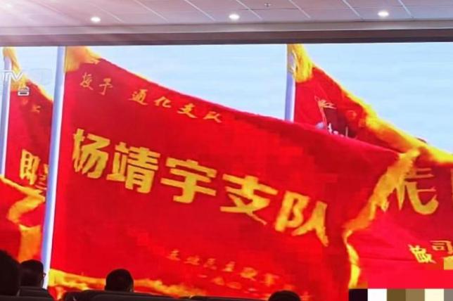 “有人说：‘当年东北一枪没放就丢了！’那是他不知道杨靖宇、赵尚志、赵一曼……不知