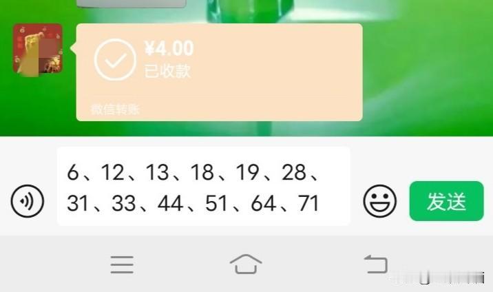 这注选的，难啊！