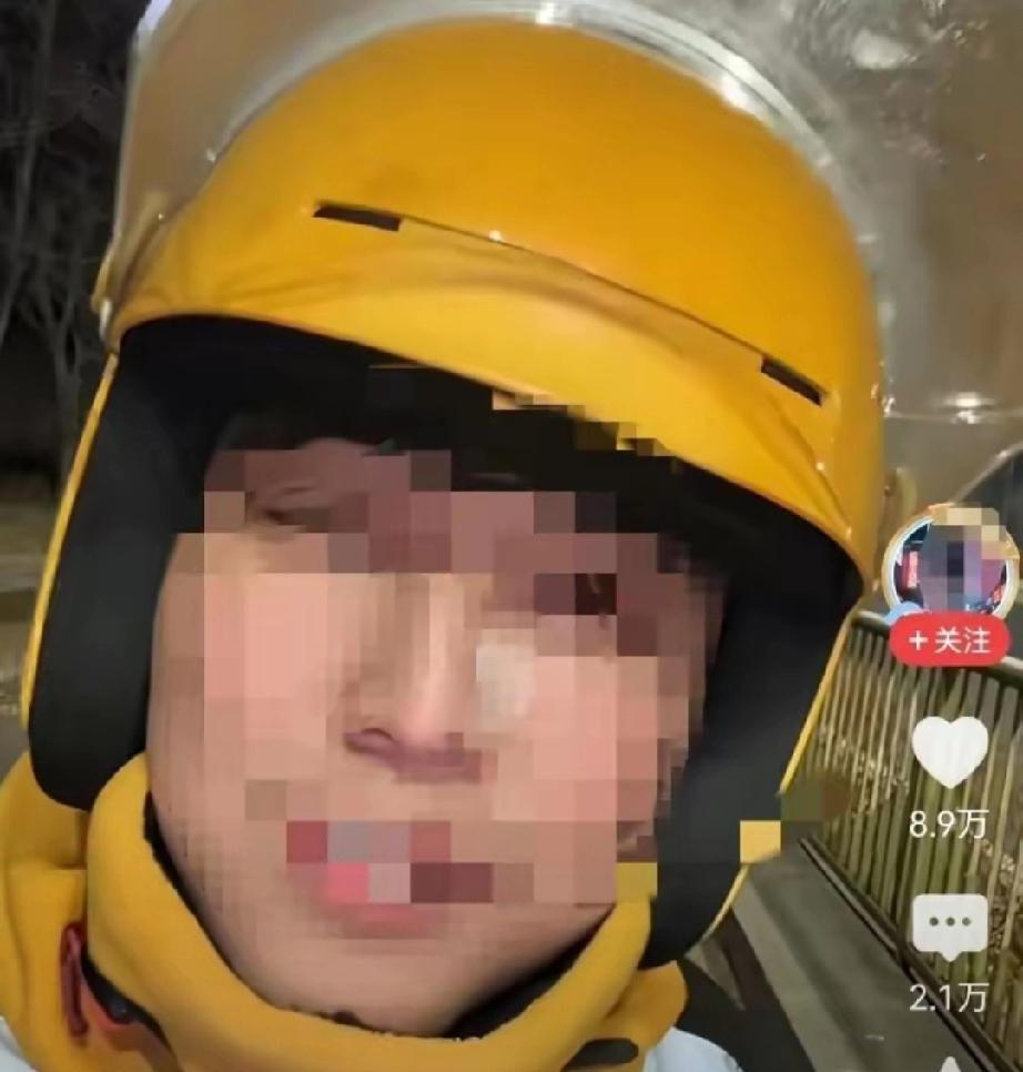 山东，一外卖小哥接了个订单，给客户送3件矿泉水，地址是一楼。谁知，等小哥到达后联