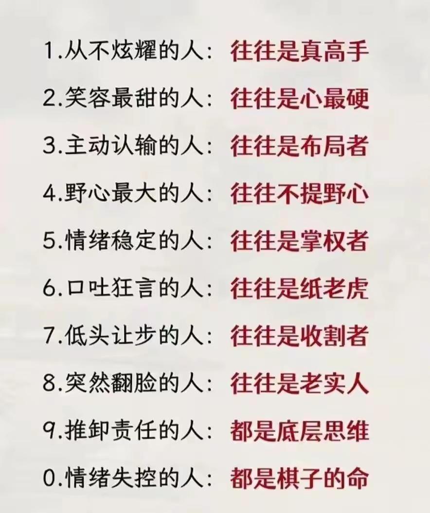 诚府。
