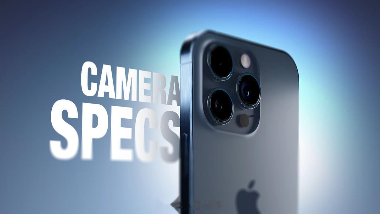  MacRumor整理的iPhone 15系列四款机型相机规格，供大家参考👇?