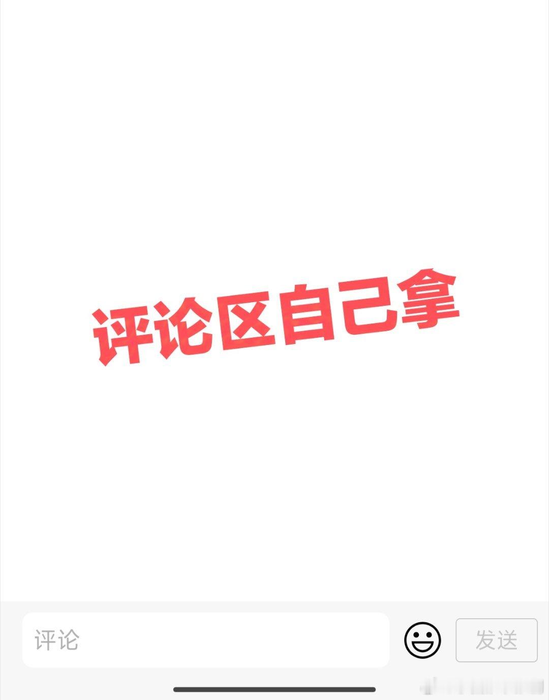 #班杰明下海#震惊[举手] ​​​