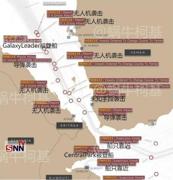 中国迎来新的战略机遇期？针对以伊冲突，台湾《联合报》评论道：“美国近二、三十年来