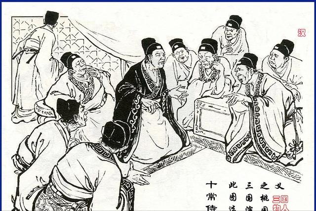 张让投河自杀前，哭着对刘辩说：臣等尽灭天下将乱，望陛下保重

《资治通鉴》和《后