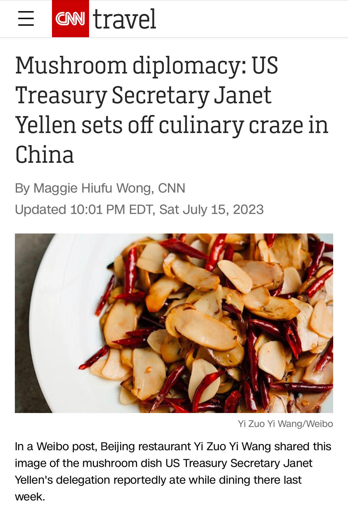 CNN标题：《蘑菇外交：美国财长耶伦在中国掀起美食热潮》（图1）纽约邮报标题：《