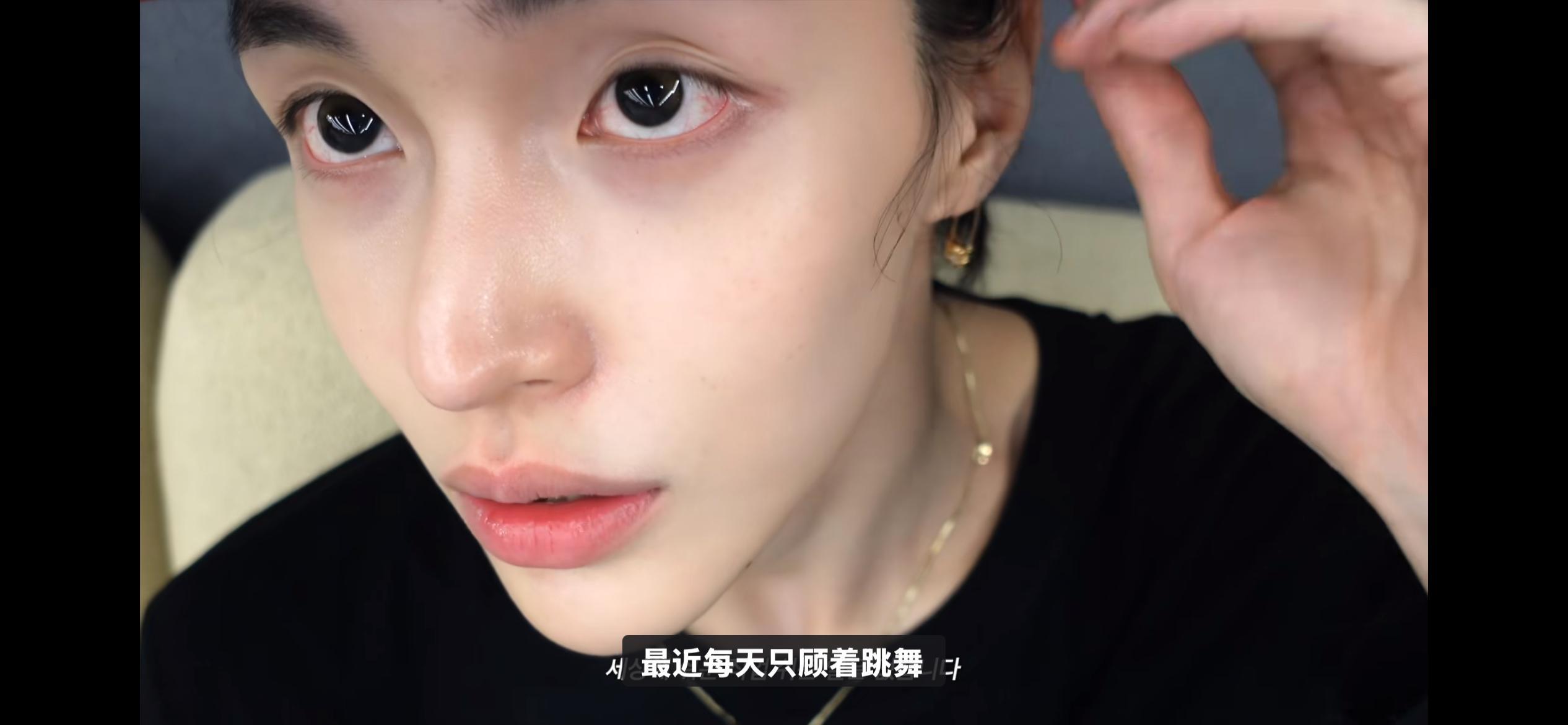 我真的美醉了…怎么会有人素颜皮肤透成这样…甚至只是截了个图…我一直在惊叹… 