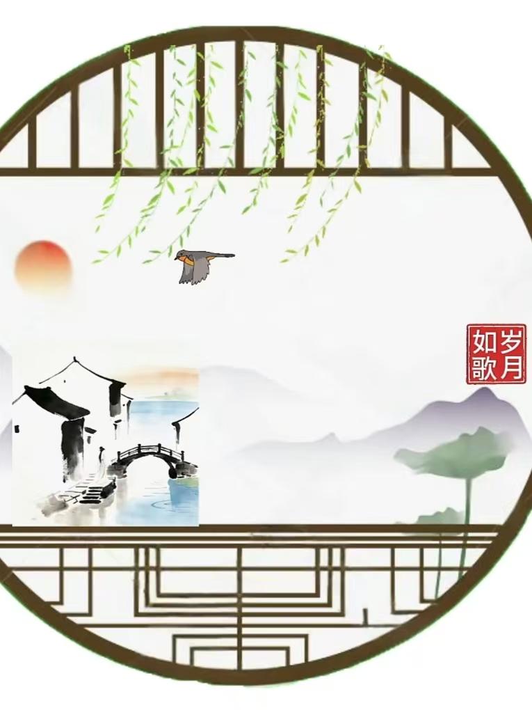 春风
柳色初深映小窗，
东风微暖入新堂。
愿君常伴春风里，
心有欢喜岁岁香。