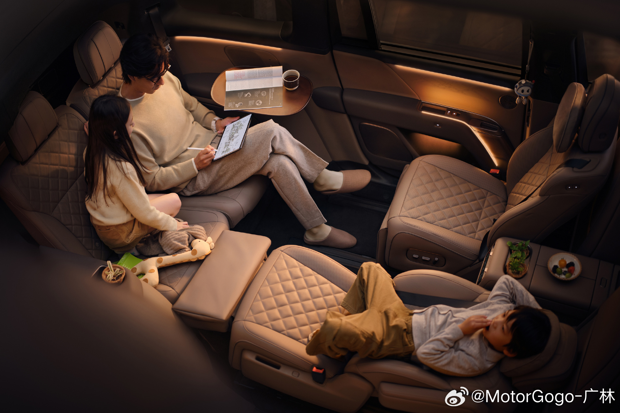李想称i9全世界绝无仅有 李想本人是这样描述 i9 Home和MEGA Home