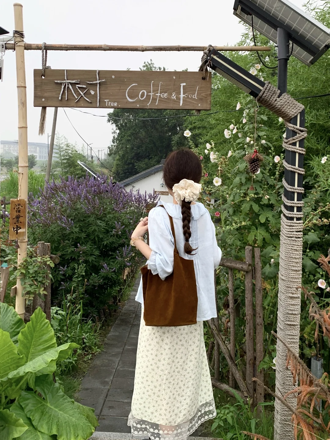 绑个麻花辫🍃