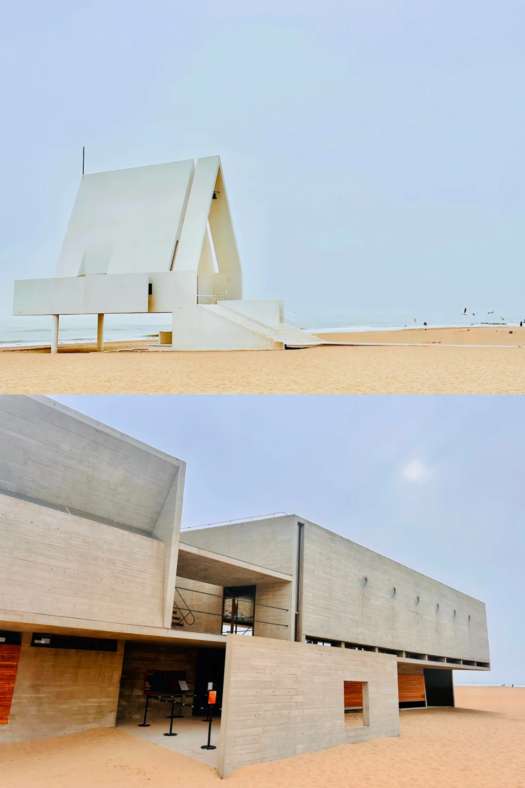 阿那亚2日游｜2人成团冲！