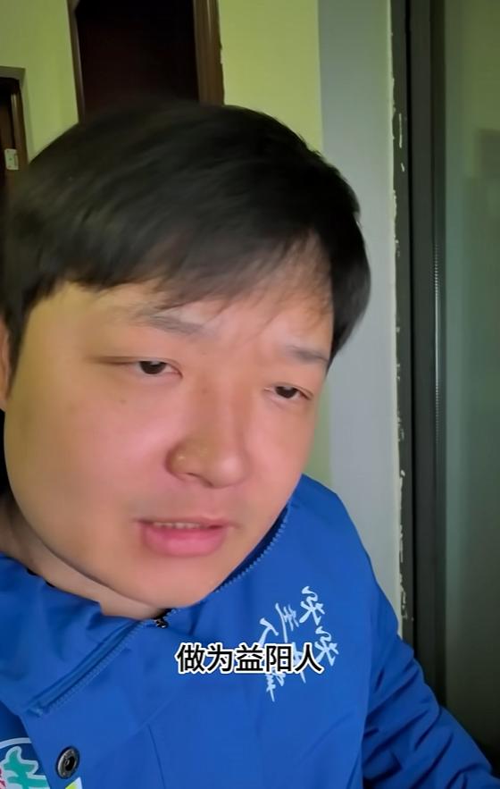 湘超解说家这个博主，明明是益阳人，却长期聚焦永州足球赛事解说！

益阳网友最近吵