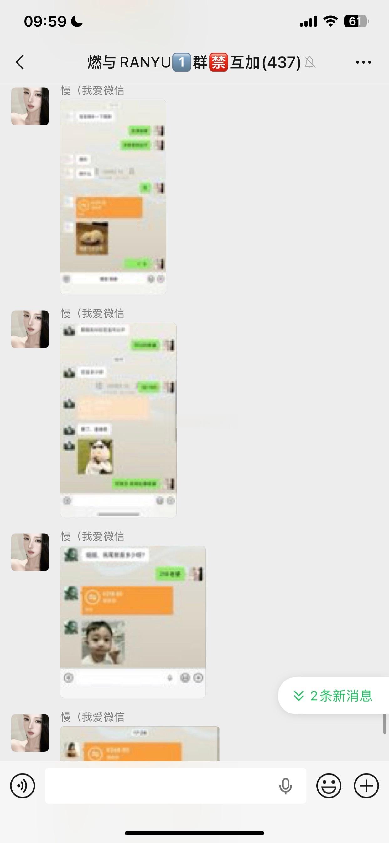 正是因为大多数人被“摆烂”裹挟你才更有出头之日和你一样的同龄人 可能正在被大环境
