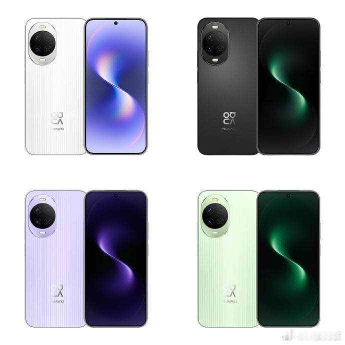 华为nova15/nova15 Pro/nova15 Ultra的外观来了，高情