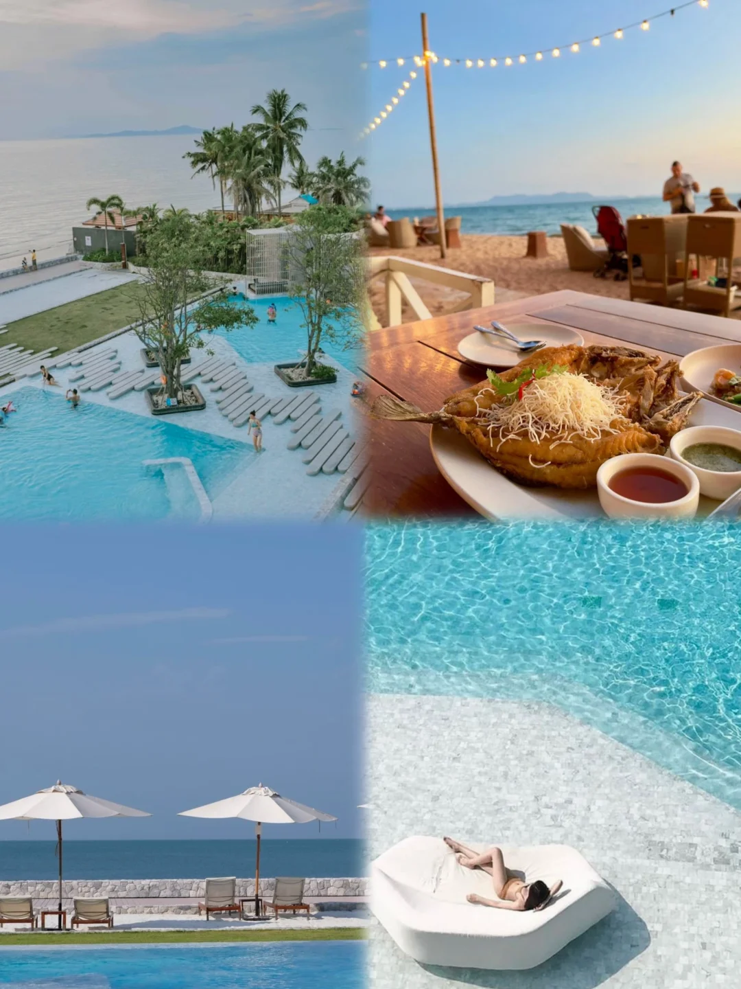 泰国会惩罚每一个不做攻略的人