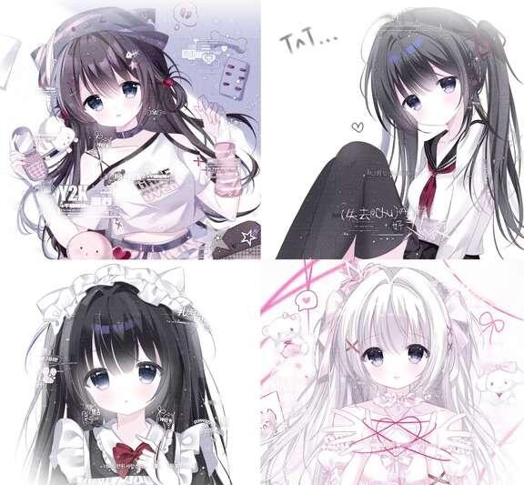 套升丨小盐丨15r
♡⋆₊𓏵𝕃𝕠𝕧𝕖𝕥𝕙𝕖𝕞𝕖𓏵₊⋆♡