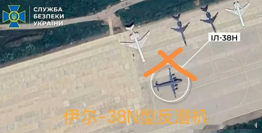 乌俄战争日报第1400天

12月23日，乌安全局披露了15日晚在新罗西斯克港袭