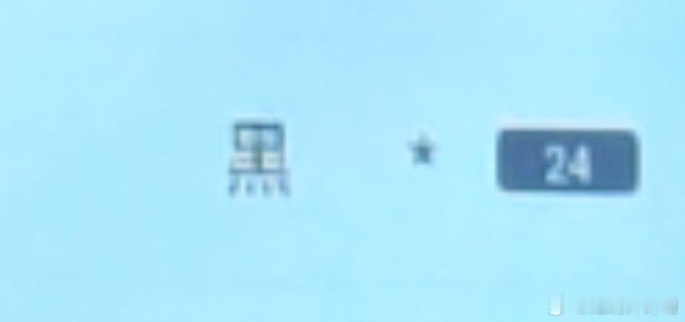 挂号时听到个特别霸气的名字：黑天！让我想起了印度的“室利黑天”