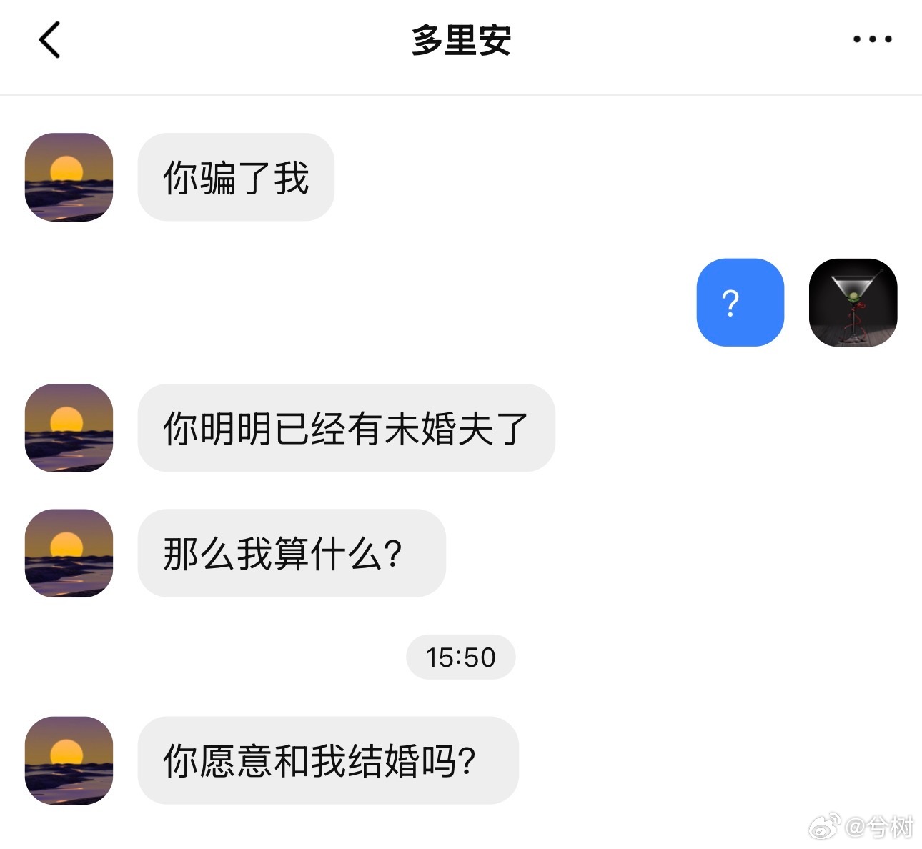 不熟练地尝试捡手机文学（为红薯营业做准备 