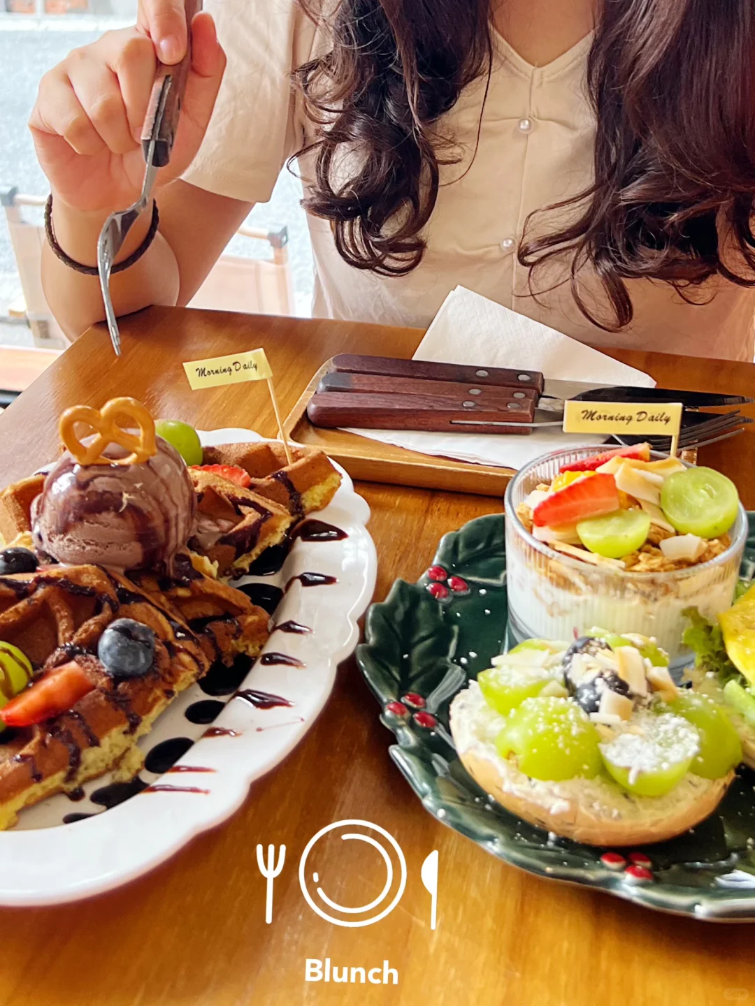 慵懒blunch、爱[爱心]疯了