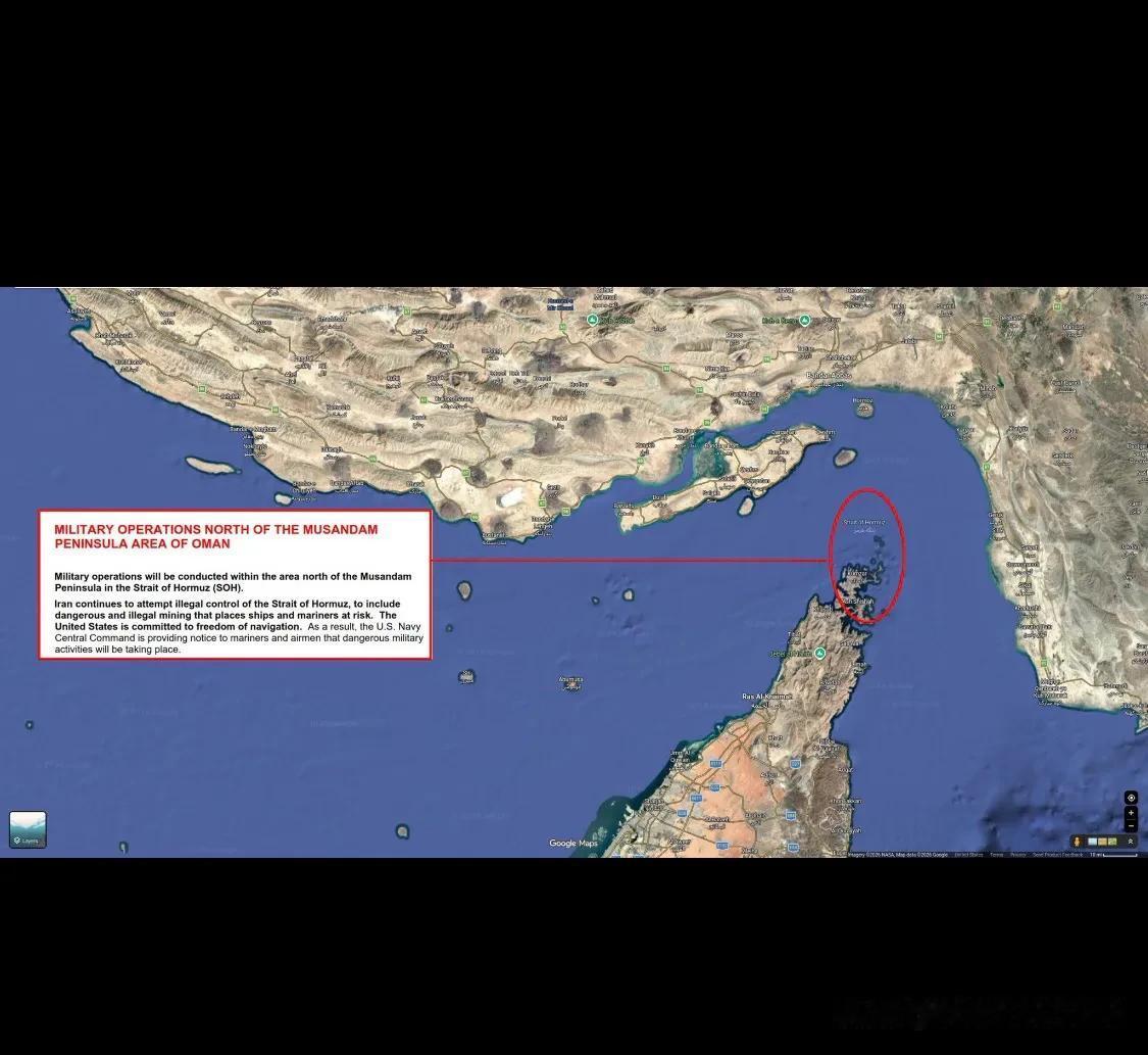 美国中央司令部（CENTCOM）已根据英国海事贸易行动中心的一则通知，向霍尔木兹