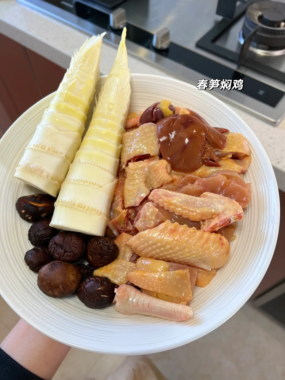 在春天里尝鲜｜又鲜又嫩的春笋焖鸡