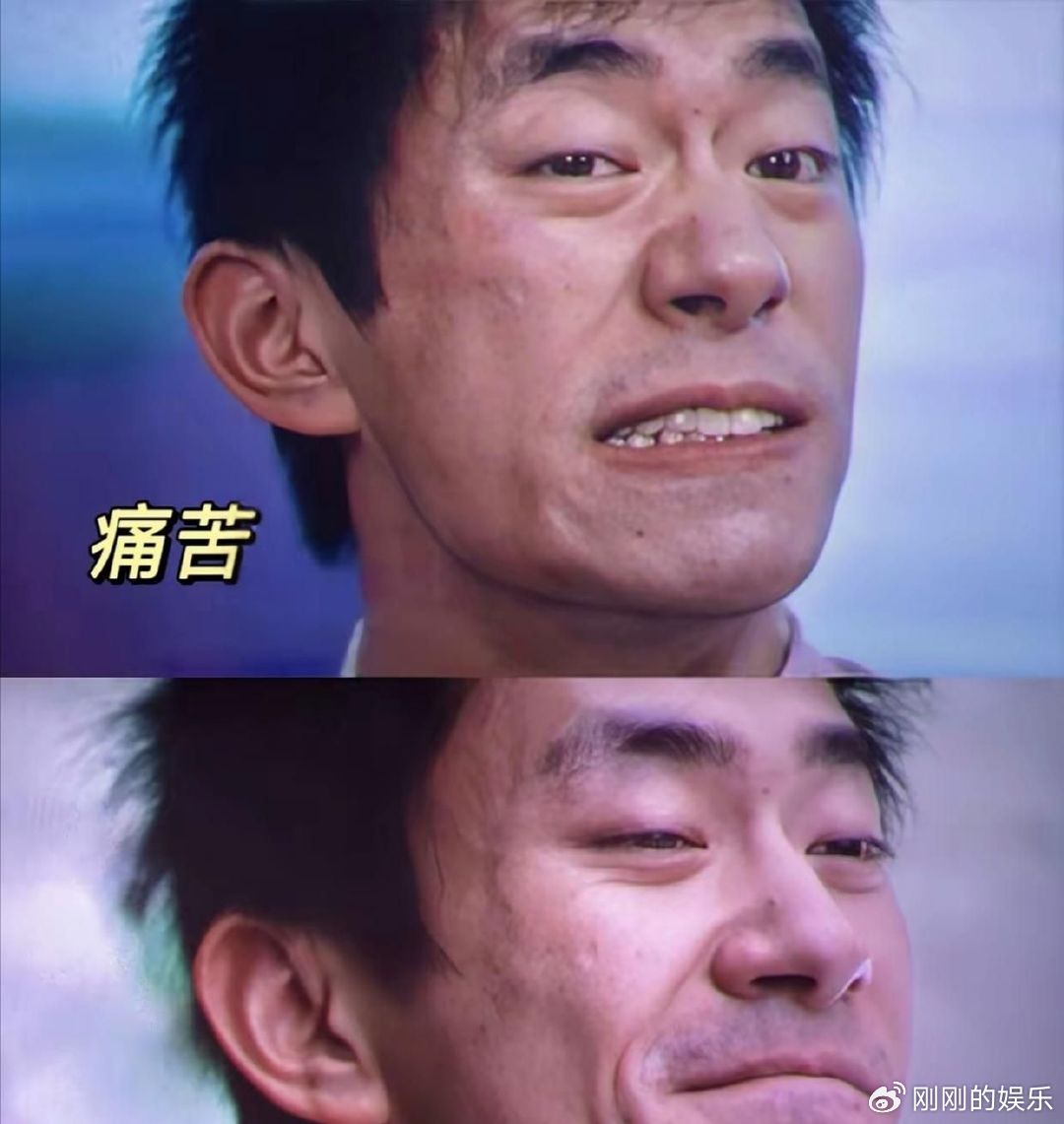 中戏和北影的老师都劝过学生不要特意去演特殊群体，不是歧视特殊群体的意思，而是演特