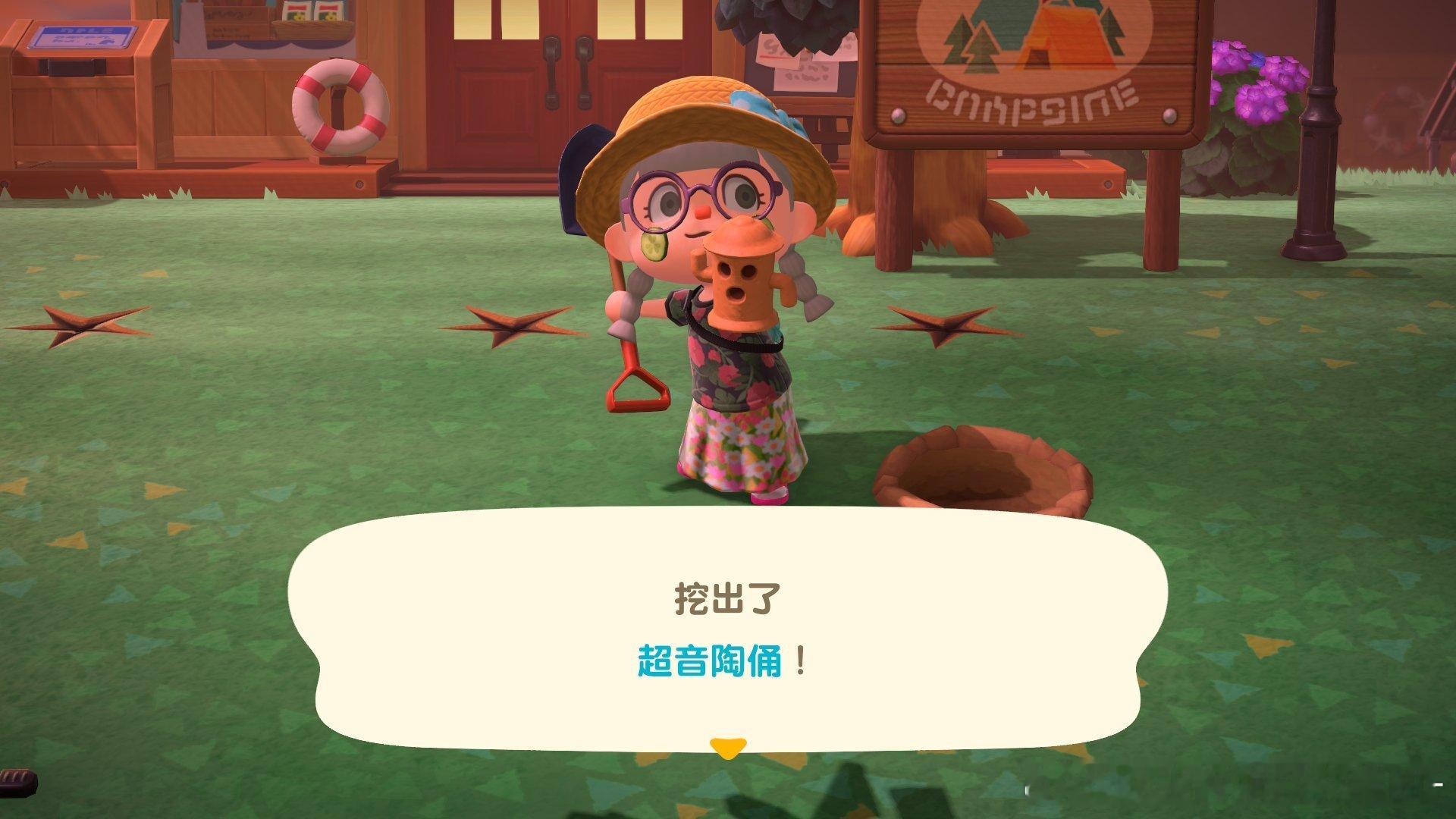 浇了好多天水才发现其实第二天就能挖了 
