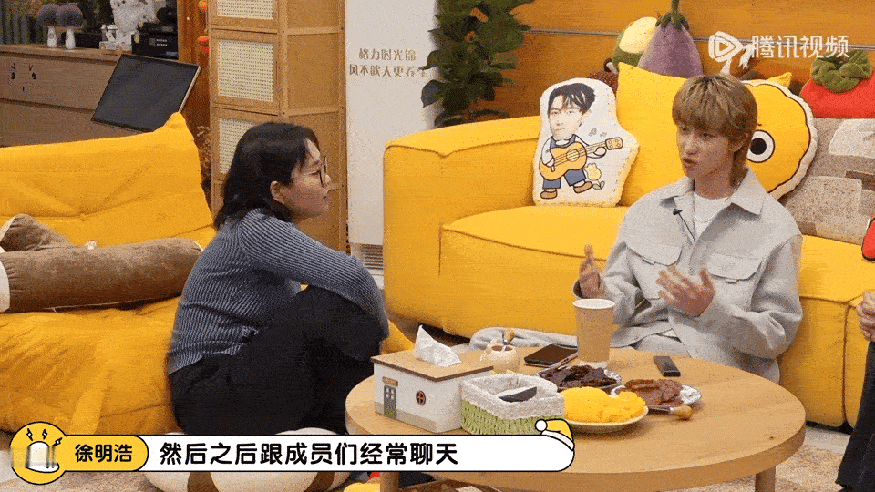 徐明浩在韩国和文俊辉相依为命  徐明浩初到韩国，语言障碍如黑夜笼罩，文俊辉以中文