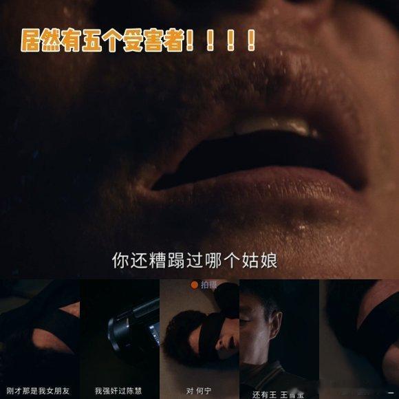 东北老铁灌茅台海绵宝宝脱衣服 明天18点直接蹲死爱奇艺，就等着看孙海涛被绳之以法