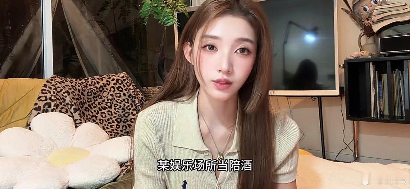 曝黄一鸣曾霸凌过同学闺蜜称黄一鸣陪过酒霸凌过同学 闺蜜称黄一鸣陪过酒霸凌过同学，