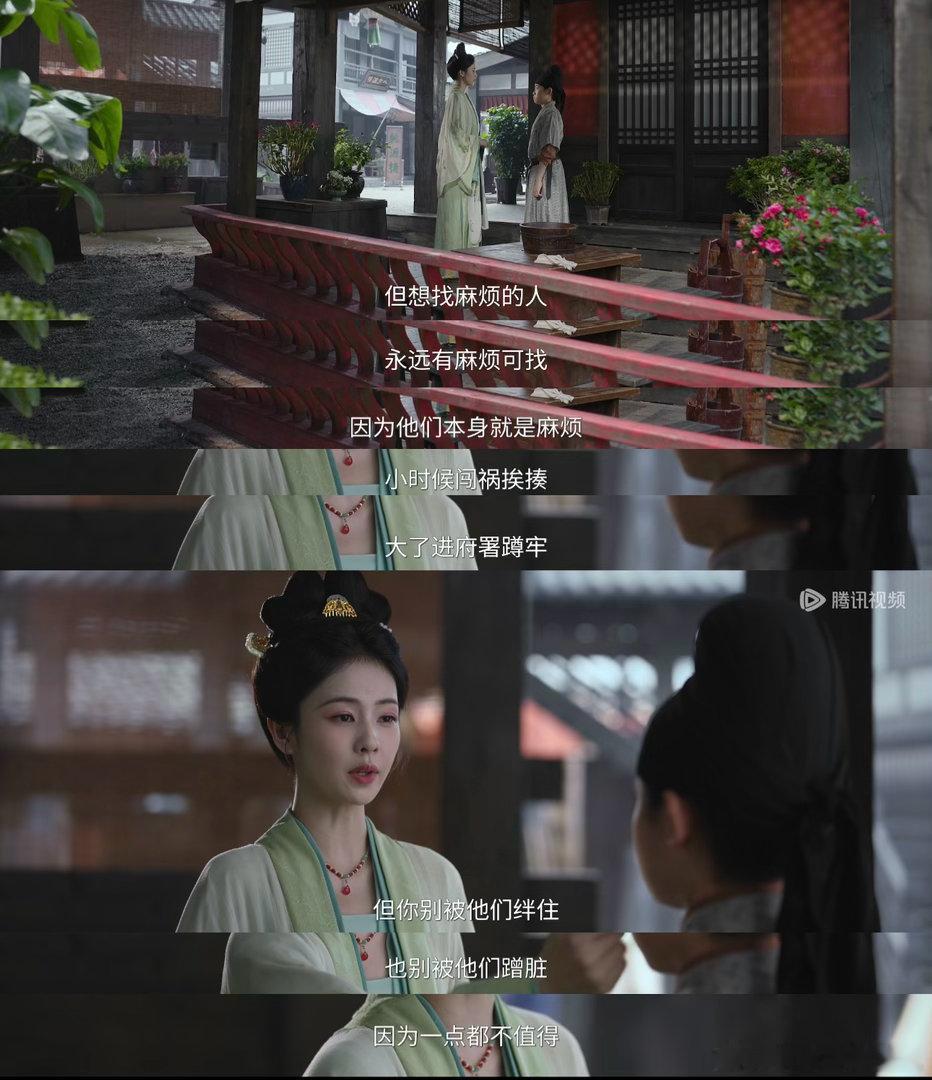 忙完事情终于一口气把莫离追平了，看到这几段忍不住截下来。怎么不算角色和演员共振了